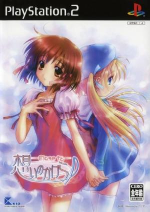 Omoi no Kakera -Close to-