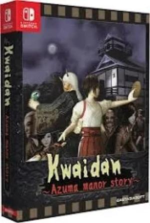 Kwaidan ～Azuma manor story～[Limited Edition]