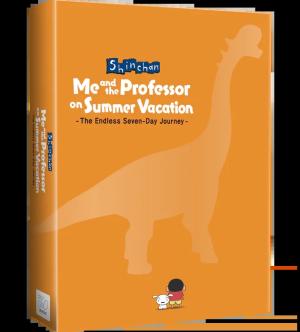 Shin chan: Me and the Professor on Summer Vacation -The Endless Seven-Day Journey- Collector's Edition
