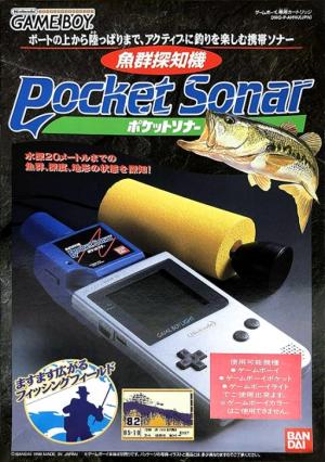 Pocket Sonar