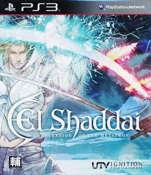 El Shaddai Ascension of the Metatron/PS3
