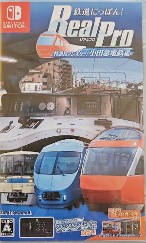 RealPro Railway Nippon!