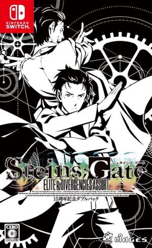 STEINS;GATE 15th Anniversary Commemorative Double Pack