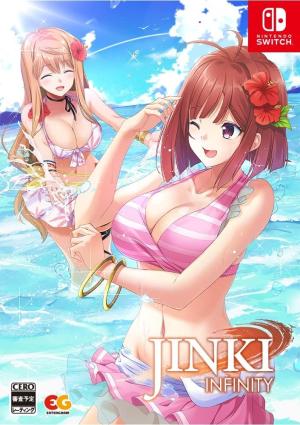 JINKI -Infinity- Limited Edition