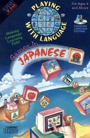 Playing With Language Games In Japanese