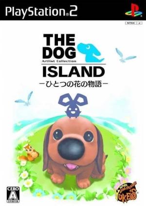The Dog Island Hitsotsuno No Hana No Monogatari