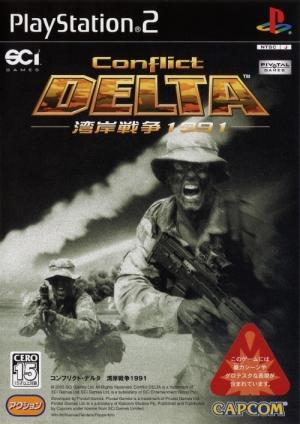 Conflict Delta Gulf War 1991