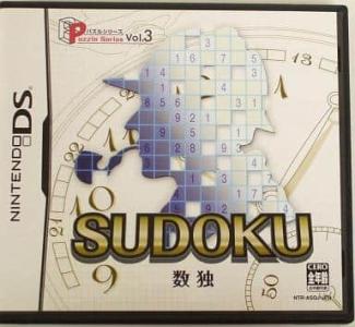 Puzzle Series Vol. 3: Sudoku