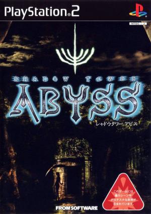 Shadow Tower Abyss cover