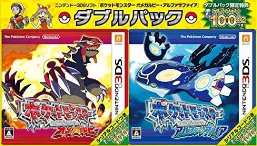 POKEMON OMEGA RUBY + ALPHA SAPPHIRE DOUBLE PACK 