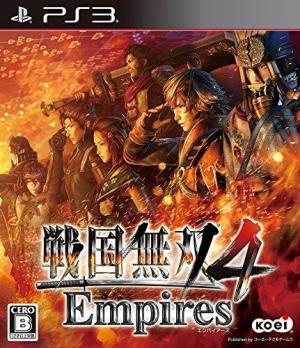 Sengoku Musou 4 Empires