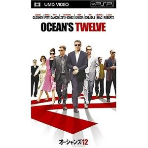 Ocean’s Twelve 