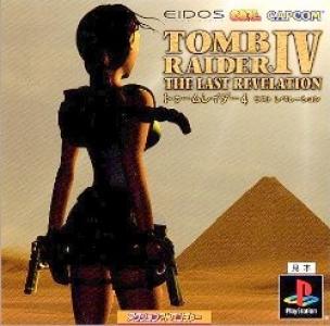 Tomb Raider IV: The Last Revelation