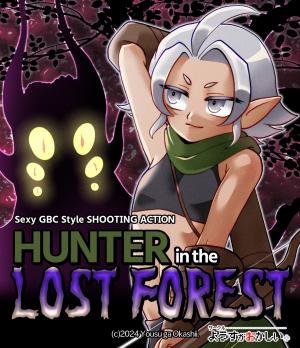 hunter in the lost forest