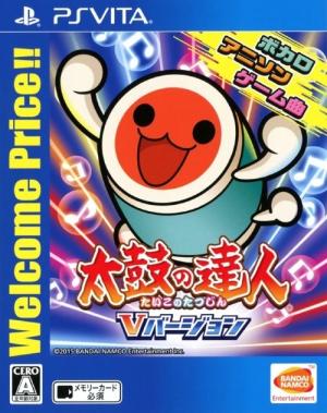 Taiko no Tatsujin: V Version [Welcome Price!!]