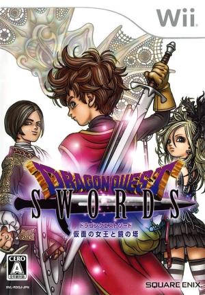 Dragon Quest Sword: Kamen no Joou to Kagami no Tou
