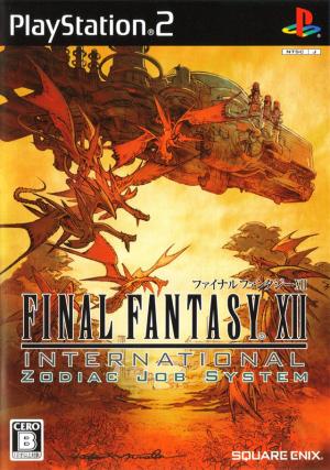 Final Fantasy XII International Zodiac Job System