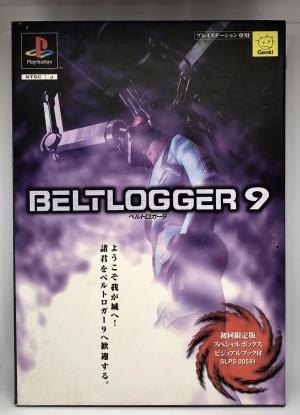 BELTLOGGER 9 [Limited Edition]