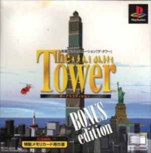 The Tower - Bonus Edition [Limited Edition]