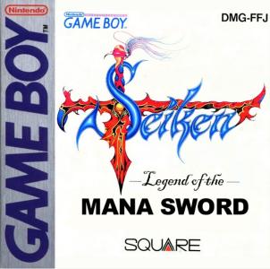 Legend of the Mana Sword