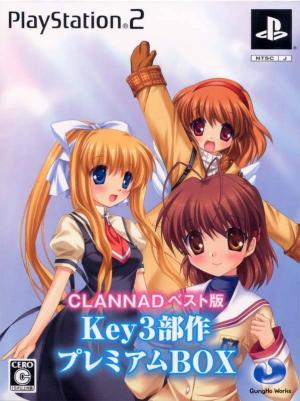 Clannad (Best Version) Key Trilogy Premium Box