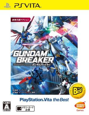 Gundam Breaker [The Best]