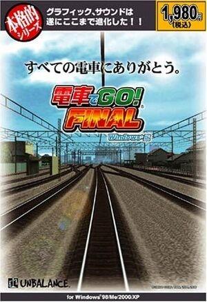 Densha De Go! Final (電車でGO! FINAL)