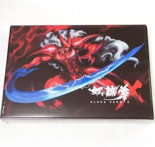 SLAVE ZERO X Limited Edition (JP)