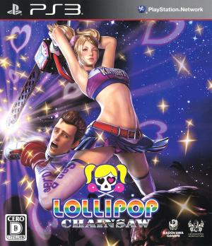 Lollipop Chainsaw [CENSORED]