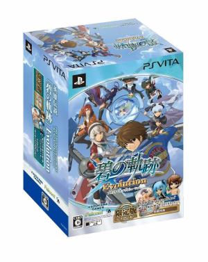 The Legend of Heroes: Ao No Kiseki Evolution (Limited Edition)