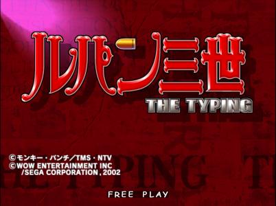 Lupin the Third - The Typing