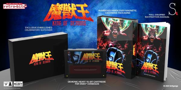 Majyūō: King of Demons Collector's Edition