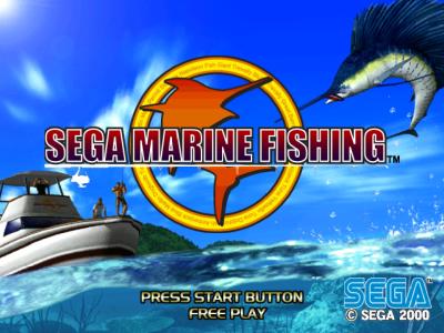 Sega Marine Fishing