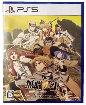 Mushoku Tensei: Jobless Reincarnation - Quest of Memories