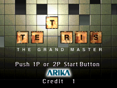 Tetris: The Grand Master cover