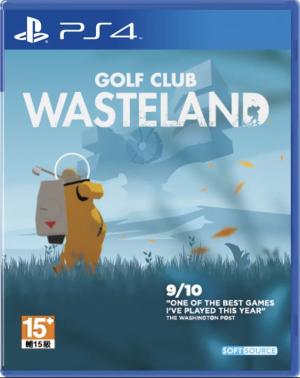 Golf Club: Wasteland