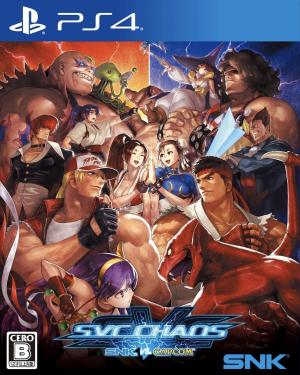 SNK vs. Capcom: SVC CHAOS (Multi-Language)