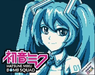 Hatsune Miku Bomb Squad