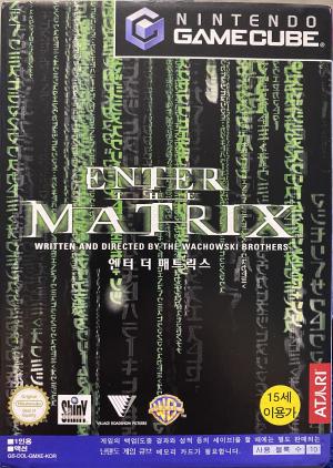 Enter The Matrix