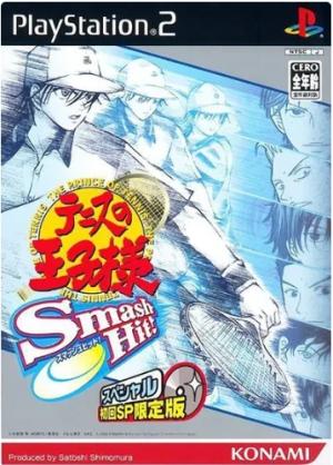 Tennis no Oji-Sama - Smash Hit! (A-Type) [2 DISCS]