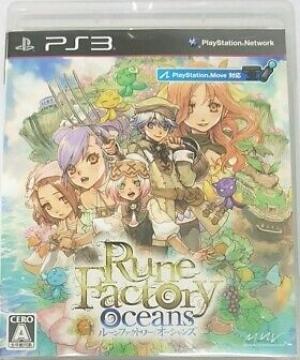 Rune Factory Oceans