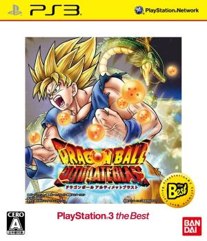 Dragon Ball: Ultimate Blast [The Best]