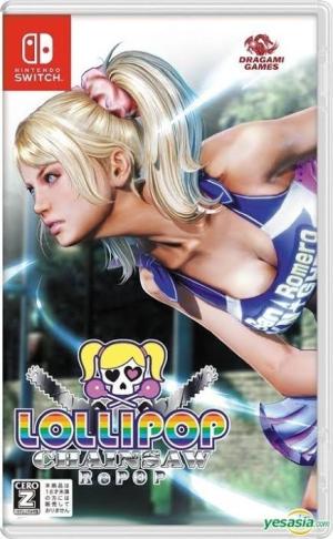 Lollipop Chainsaw Repop