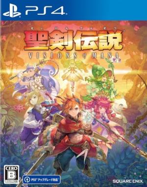 Seiken Densetsu: Vuijonzu obu Mana