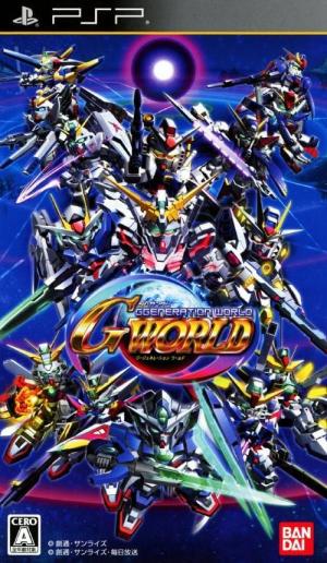 SD Gundam: G Generation world