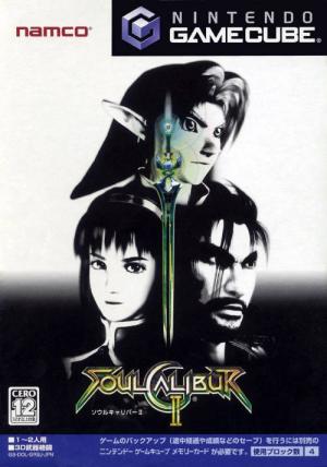 SoulCalibur II