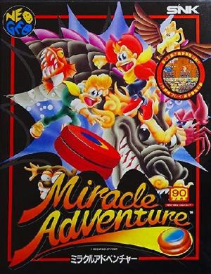 MIRACLE ADVENTURE