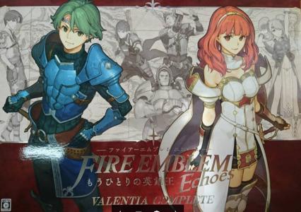 Fire Emblem Echoes: Shadows Of Valentia Complete