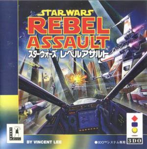 Star Wars: Rebel Assault