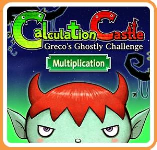 Calculation Castle: Greco's Ghostly Challenge "Multiplication"